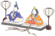 雛祭り