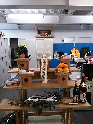 社業安全繁栄祈願祭