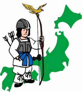 063 神倭伊波礼毗古命(かむやまといわれびこのみこと)は、日向(ひゅうが)の地から大和(やまと)へ向かう道のりで、多くの困難を乗り越えながら、国民が幸せに豊かに暮らせるよう、日本の国を建国し初代・神武天皇となりました。