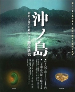 20170705195448056_0002