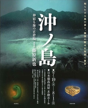 20170705195448056_0002