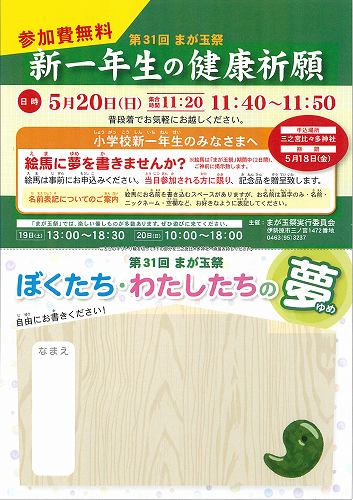 20180415081123611_0001 20180415081123611_0001