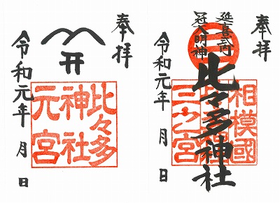 20190503202005358_0001