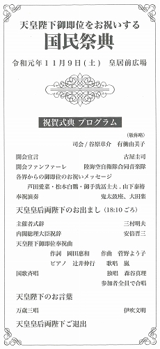 20191110155120763_0003