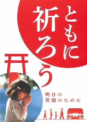 20200630121230025_0001 20200630121230025_0001