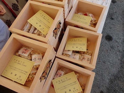 DSC00066 福枡(ふくます)