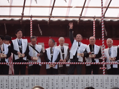 DSC00079 豆まき・宝まき 10時