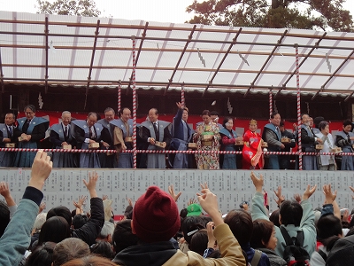 豆まき・宝まき　３時