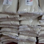 富くじ景品 「 お米５㎏ 」