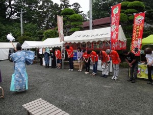 会場のお祓い