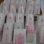 撤下品（てっかひん）の紅白餅