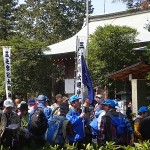 神奈川県歩け歩け協会　１７日