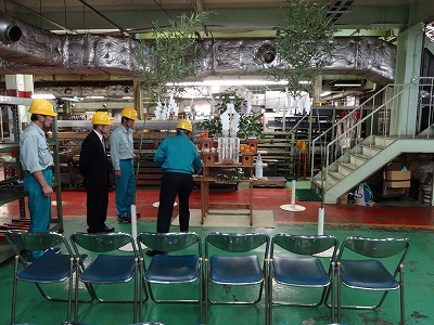 工場の厄災清祓