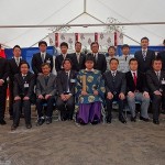 おめでとうございます