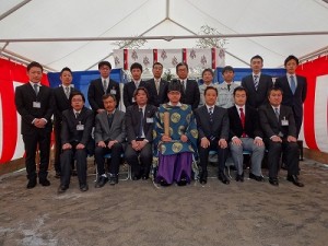 おめでとうございます