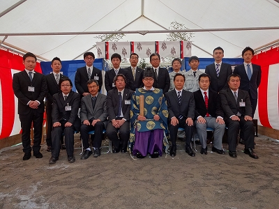 おめでとうございます