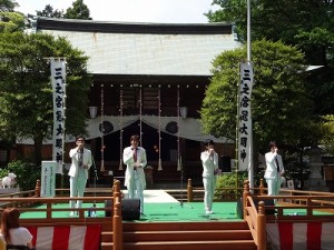 Music Theater Orchestra