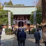 ふじみ野郷土研究会