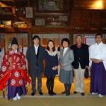 安産祈願　おめでとうございます