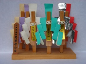 六社の守公神と台座