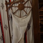 懸蓋　（けんがい）