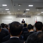 渡部昇一氏の講演