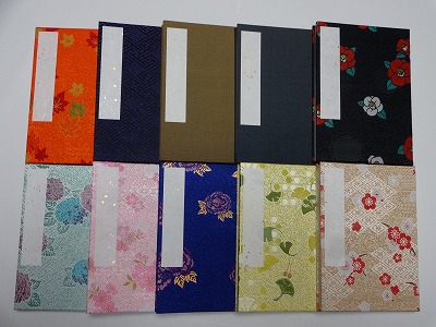 御朱印帳（各種）