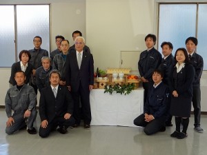 開所式　おめでとうございます