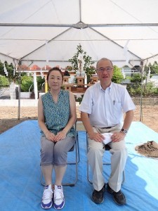 地鎮祭　おめでとうございます