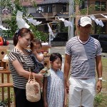 地鎮祭　おめでとうございます