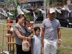 地鎮祭　おめでとうございます