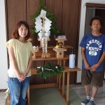 新築家祓　おめでとうございます