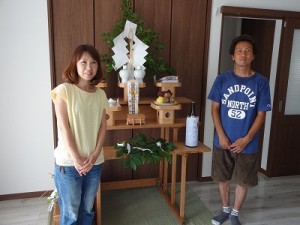 新築家祓　おめでとうございます