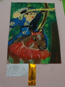 特別賞　神社本庁統理賞