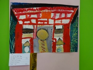 特別賞　神奈川県神社庁長賞