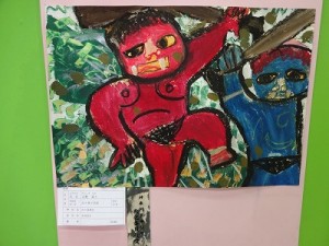 特別賞　教化委員長賞