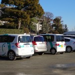 業務用車両の清祓