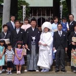 ご結婚おめでとうございます