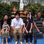 地鎮祭　おめでとうございます