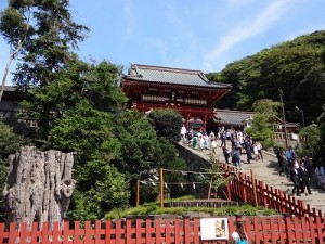 鶴岡八幡宮