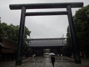 靖國神社
