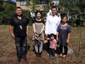 地鎮祭　おめでとうございます