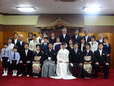 ご結婚おめでとうございます