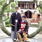 ご結婚おめでとうございます