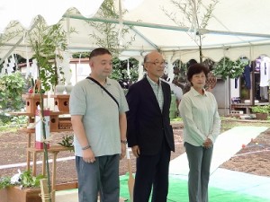 地鎮祭　おめでとうございます