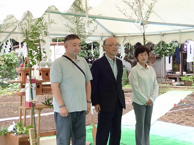 DSC03795 地鎮祭 おめでとうございます