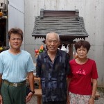 竣工　おめでとうございます