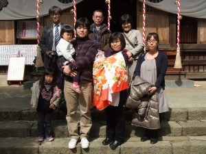 初宮参り　おめでとうございます