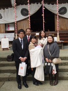 初宮参り　おめでとうございます