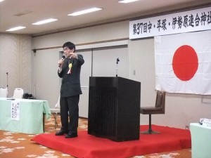 DSCF0514 宮田修氏の講演